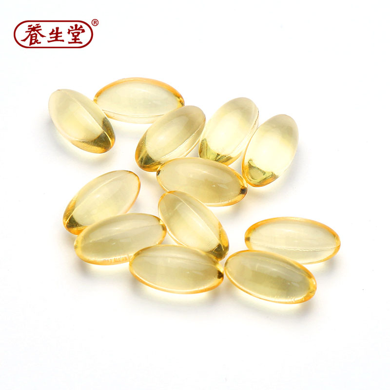 养生堂天然ve维生素e120粒+软胶囊 康朸士保健品维生素/复合维生素