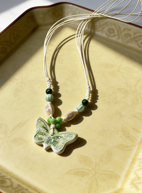 景德镇陶瓷永夜星河渐变蝴蝶编织项链甜美古风可爱设计感锁骨链