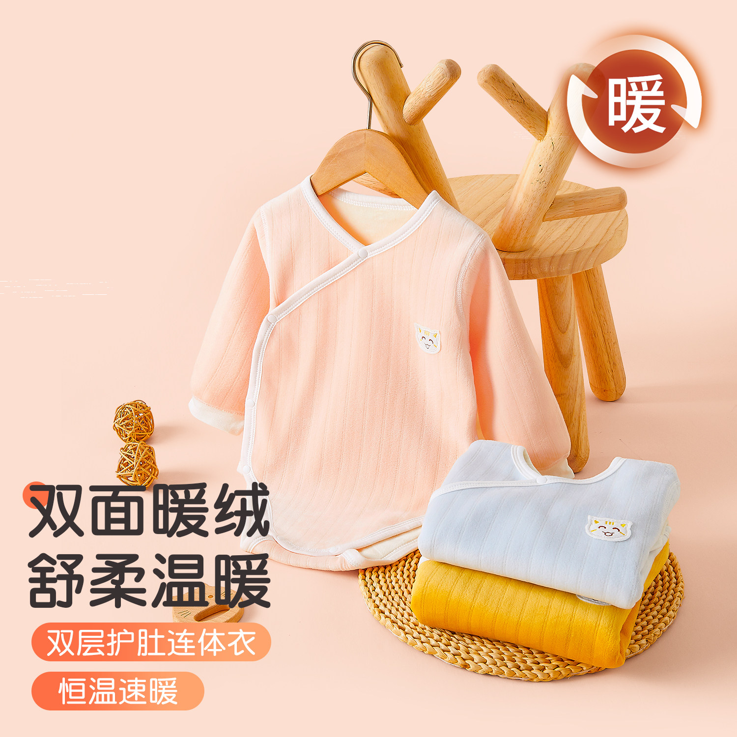 新生婴儿加绒包屁衣春秋冬三角哈衣爬服加厚初生宝宝护肚连体睡衣 - 图3