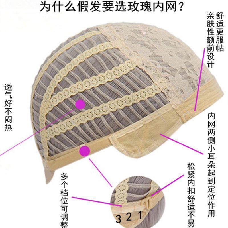 动漫cosplay粉色假发东方Project西行寺幽幽子粉色甜美双马尾 - 图3