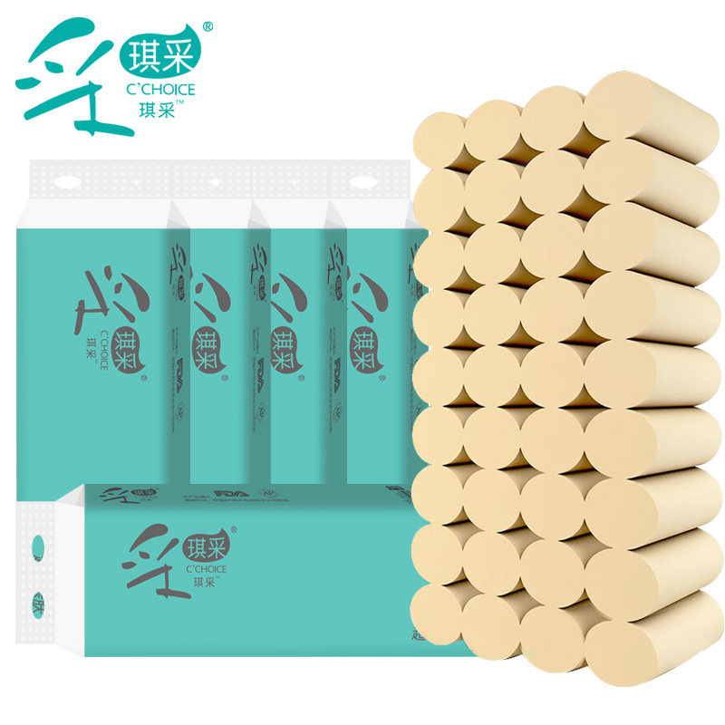 新疆包邮采琪采无芯72卷实惠装厕纸 大智若禺家居卷筒纸