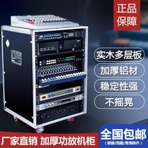 Power amplifier sound equipment cabinet case tuning desktop computer frame 12U air box enclosure 16U empty lockers not shaking