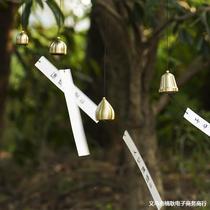 Bronze car hanging small bell Dy day style metal small wind bell hanging decoration material accessories festive decorative pendant