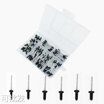 Cross-border Exploits 120 M2 4-M4 black CORE RIVET COMBINATION KIT BLACK TOASTED ALUMINUM RIVET CUSTOM