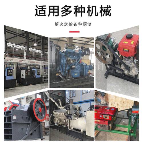 三角带B型皮带B660-B4000Li 排风机 空压机 鼓风机 碾米机A型 C型 - 图2