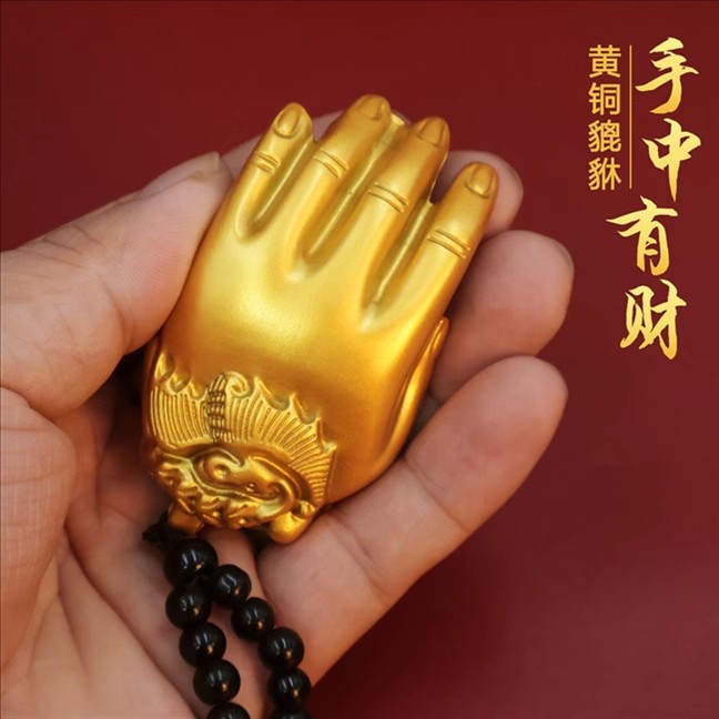 实心佛手招财貔貅手把件吊坠挂件黄铜工艺品桌面居家招财摆件礼品 - 图0
