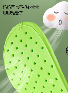 适用于回力儿童鞋垫小孩专用透气