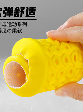 添柏岚鞋垫踢不烂马丁靴超软防痛