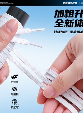 李宁免系鞋带方便快捷不松散