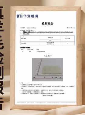 马丁靴增高鞋垫真羊毛保暖不冻脚