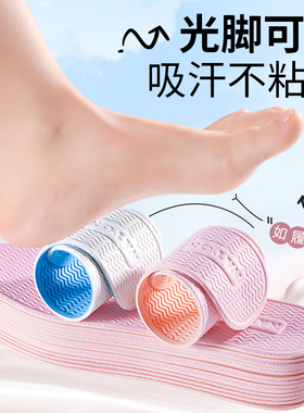 丝袜防滑鞋垫超薄乳胶不粘袜子
