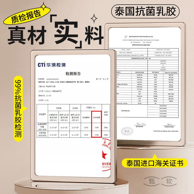 男士专用鞋垫皮鞋2025新款乳胶防臭软超软久站防痛吸汗透气不累脚,淘宝优惠券,粉丝福利购,淘宝优惠卷