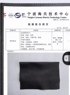 马丁博士牛皮增高鞋垫隐形不累脚