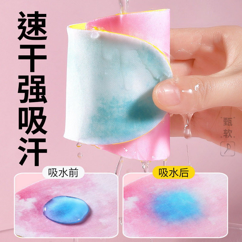 女士专用鞋垫女软底舒适超软防痛踩屎感久站不累薄运动减震加厚,淘宝优惠券,粉丝福利购,淘宝优惠卷