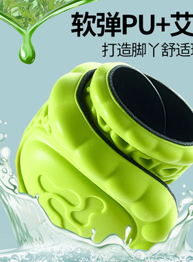 真皮牛皮鞋垫艾草防臭吸汗透气男