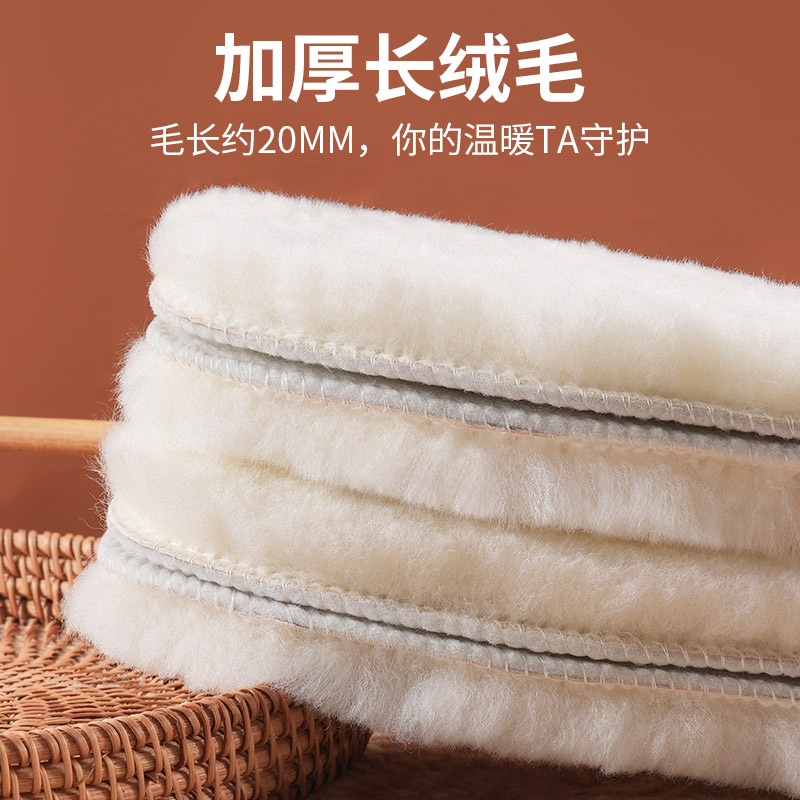 长筒靴保暖鞋垫女新款冬真羊毛鞋垫皮毛一体加厚加绒防寒零下40度 - 图1