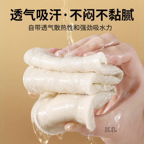 乐福鞋专用增高鞋垫lp女士超软乳胶隐形不累脚内增高男一脚蹬单鞋 - 图1