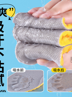 马丁靴专用鞋垫抗菌防臭