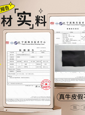勃肯鞋牛皮乳胶鞋垫踩屎感不粘脚