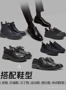 皮鞋鞋头塞鞋大改小神器填充一码