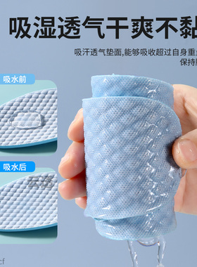 7a抗菌防臭鞋原装垫久站不累防滑