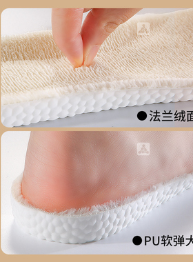 适用于百丽冬季不掉毛不冻脚鞋垫