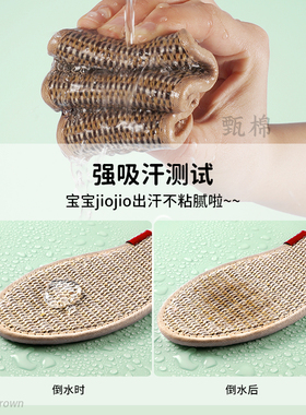 儿童鞋垫小孩专用透气好棉麻防臭