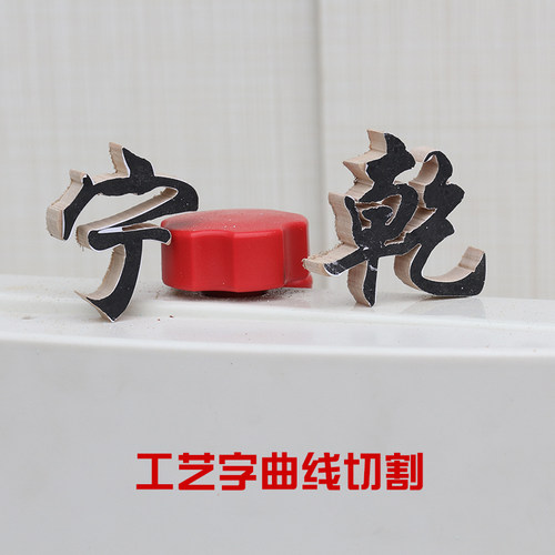 宁乾带锯条 木工带锯机用金属高碳钢淬火耐用多规格机用进口锯条 - 图1