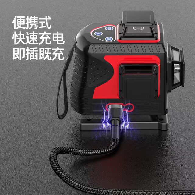 The wire is as thin as silk, super strong, super bright red light, super long standby time