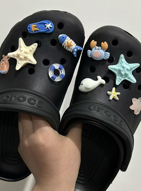 适配crocs智必星洞洞鞋鞋花配饰