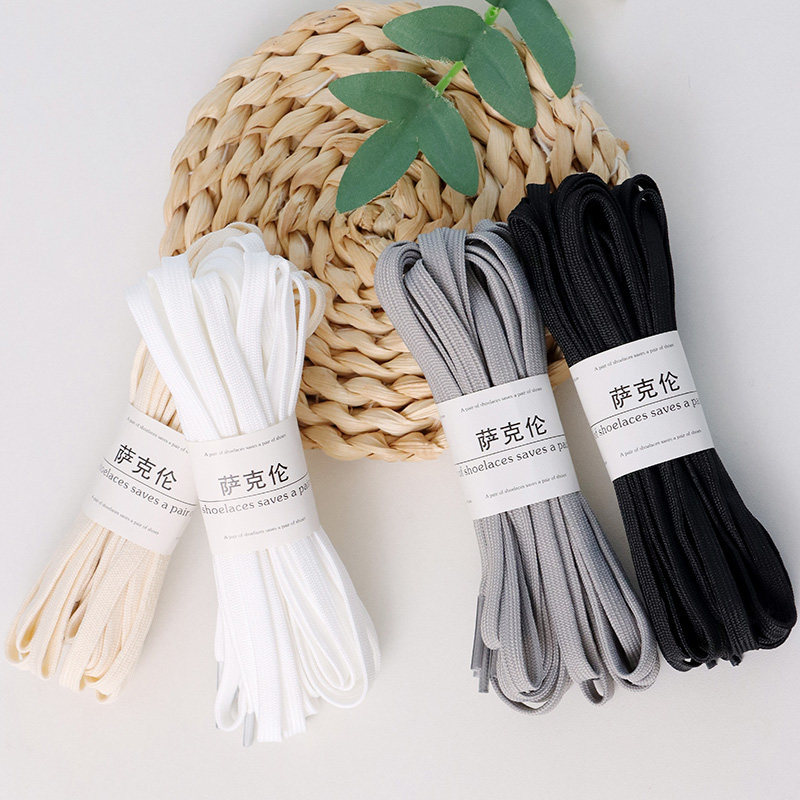 适配阿迪NK运动鞋休闲鞋鞋带宽6MM扁平细黑白米色鞋带绳子男女款,淘宝优惠券,粉丝福利购,淘宝优惠卷