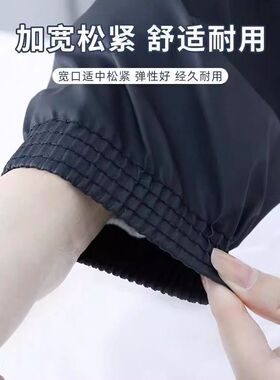皮革袖套防水防油男女厨