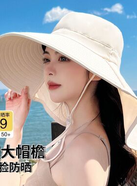 防晒遮阳帽帽子渔夫帽夏