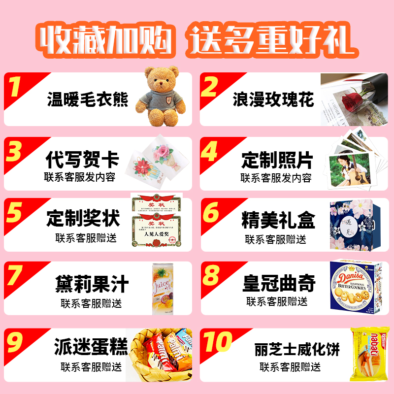 进口高端零食大礼包超大巨型送女友生日礼物网红爆款2025新款整箱 - 图2