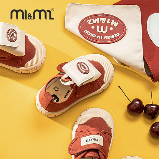 m1m2西班牙童鞋儿童帆布鞋新款女童幼儿室内鞋中小童男宝宝宽头鞋