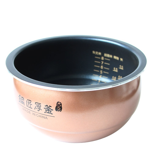 九阳电饭煲内胆配件F-40FY1/40FY806/40FY803/40FY5/FY2铜匠厚釜 - 图3