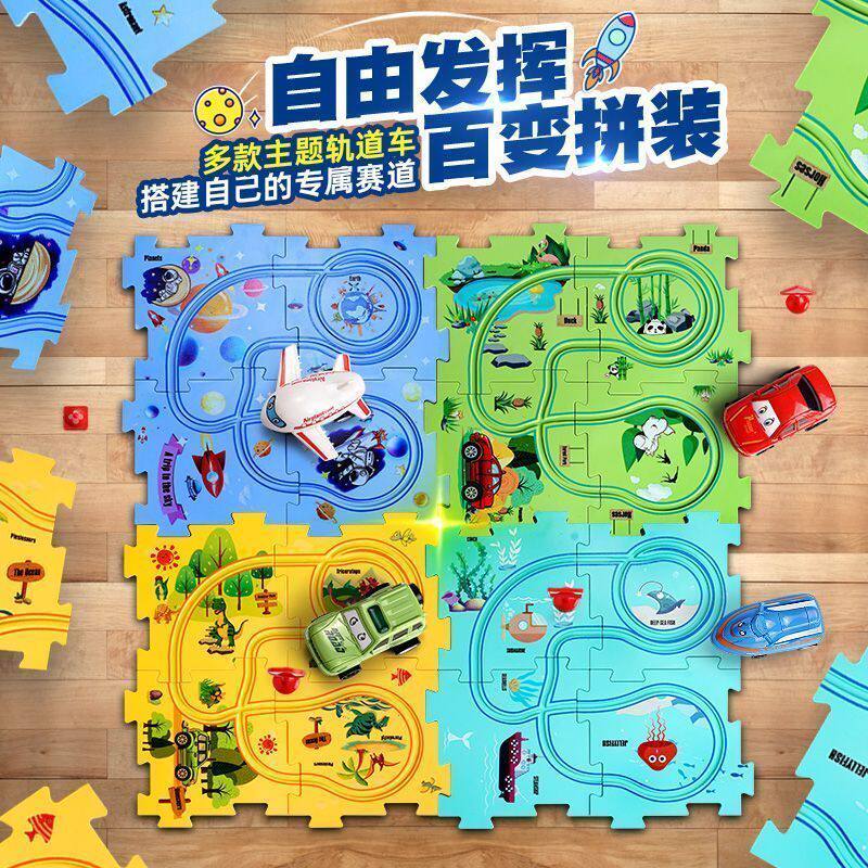 图2
