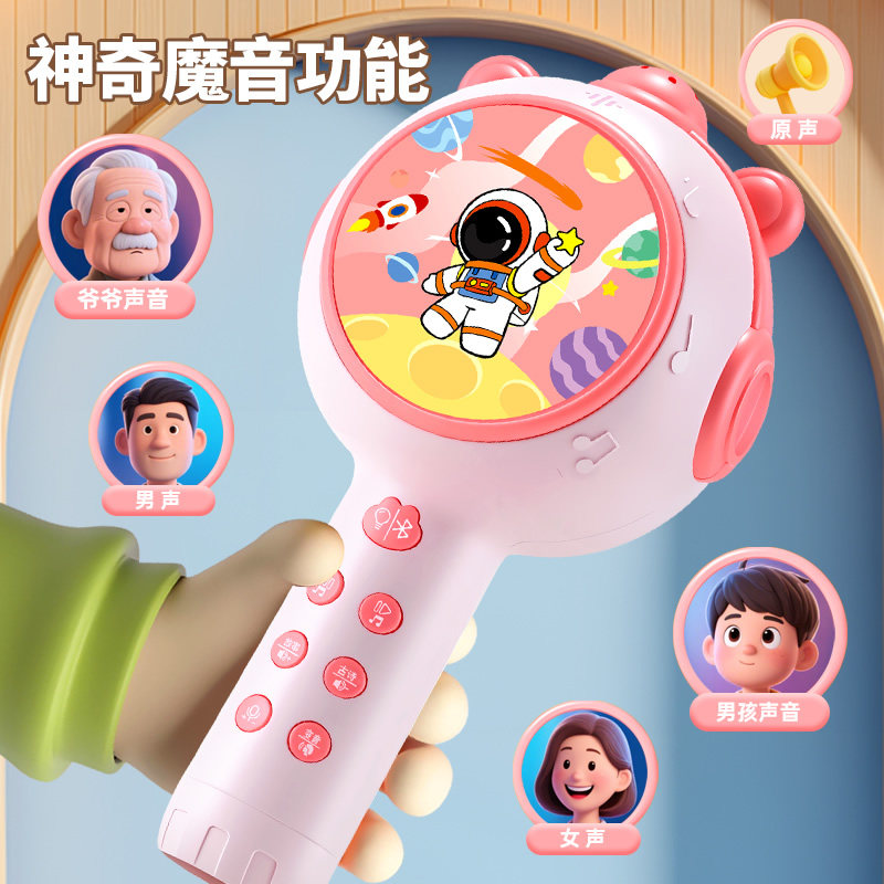 图5