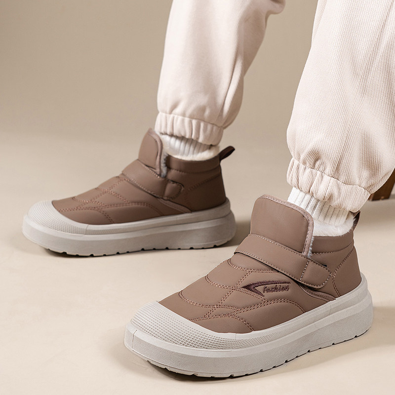 冬季男士加厚棉鞋加绒保暖雪地靴厚底防滑防水一脚蹬大棉靴男短靴,淘宝优惠券,粉丝福利购,淘宝优惠卷