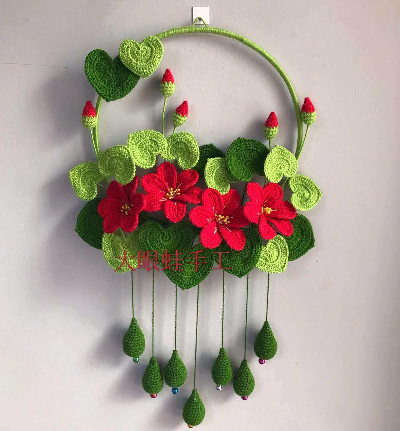油桐花客厅挂件毛线钩针编织diy手作礼物材料包非成品