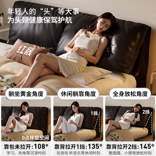 碳素钢悬浮床大象耳朵主卧室2026新款床现代轻奢高级感真皮软包床 - 图0