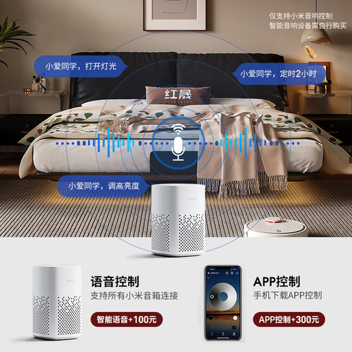 碳素钢悬浮床大象耳朵主卧室2026新款床现代轻奢高级感真皮软包床 - 图2