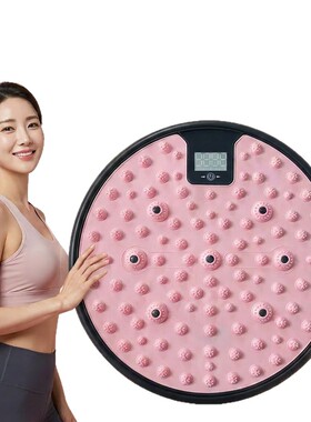 88韩国款多功能扭腰盘磁