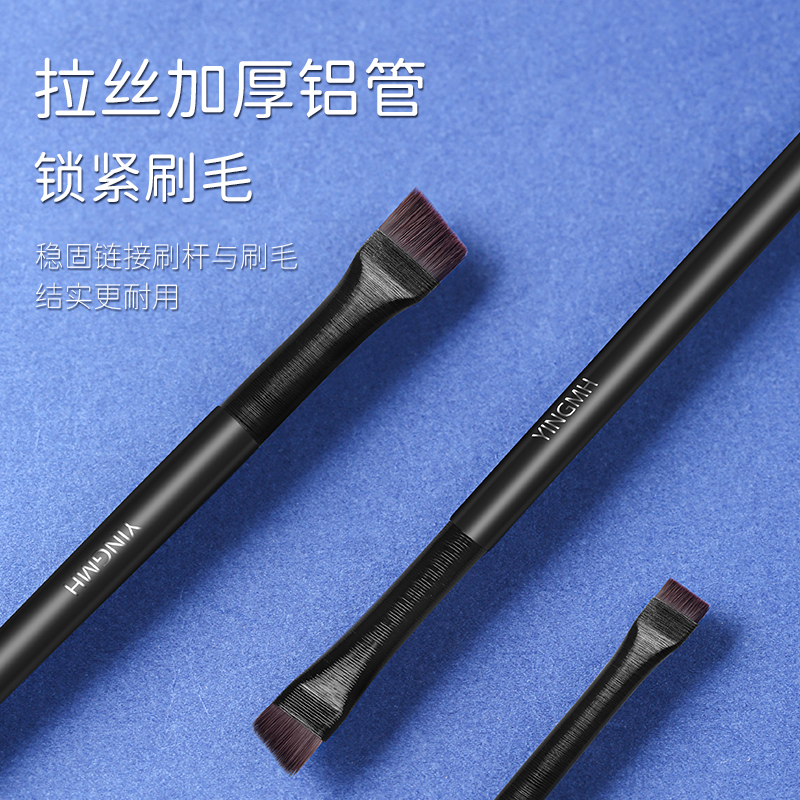王霏霏同款刀锋a102扁平头眼线刷 滢美化妆刷