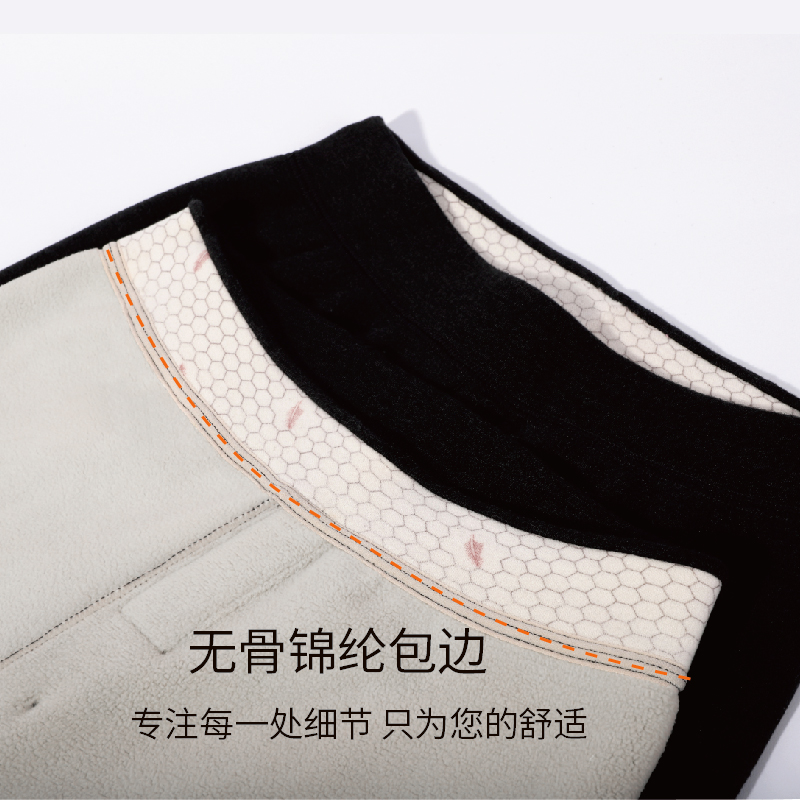 青少年修身保暖裤男大童冬季加绒加厚加长线裤初中生男孩打底裤 - 图1