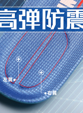 适配nike耐克男子休闲老爹鞋鞋垫
