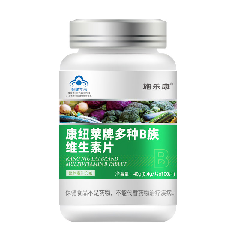 复合施乐康b族维生素片维生素b 施乐康保健食品维生素/复合维生素