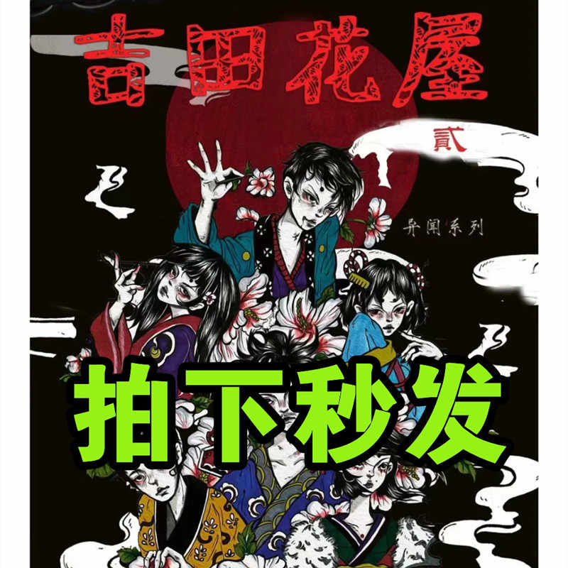 最大73 オフ 送料込 スタンド花1段 全国のお花屋さんが当日お届け予算に合わせてプロのセンスにおまかせ商品 Matzi27 Com