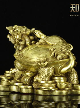 知柿黄铜风水招财中式办公室客厅