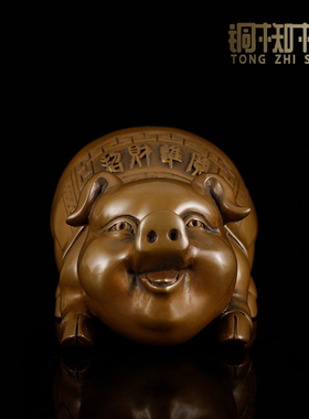 风水生肖猪摆件乔迁开业礼品